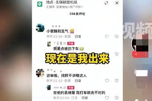 马莱莱：C罗是我最爱的球员，能和他对阵是我的梦想